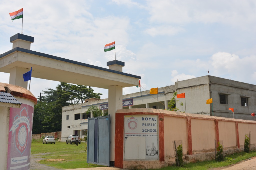 Royal Public School Campus Front